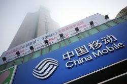 【2分钟教程】承德公司咨询电话号码_哔哩哔哩